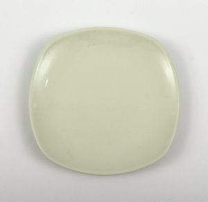 Kutahya Plate - 19 cm, Creme